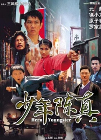 久久天天躁综合夜夜黑人鲁色